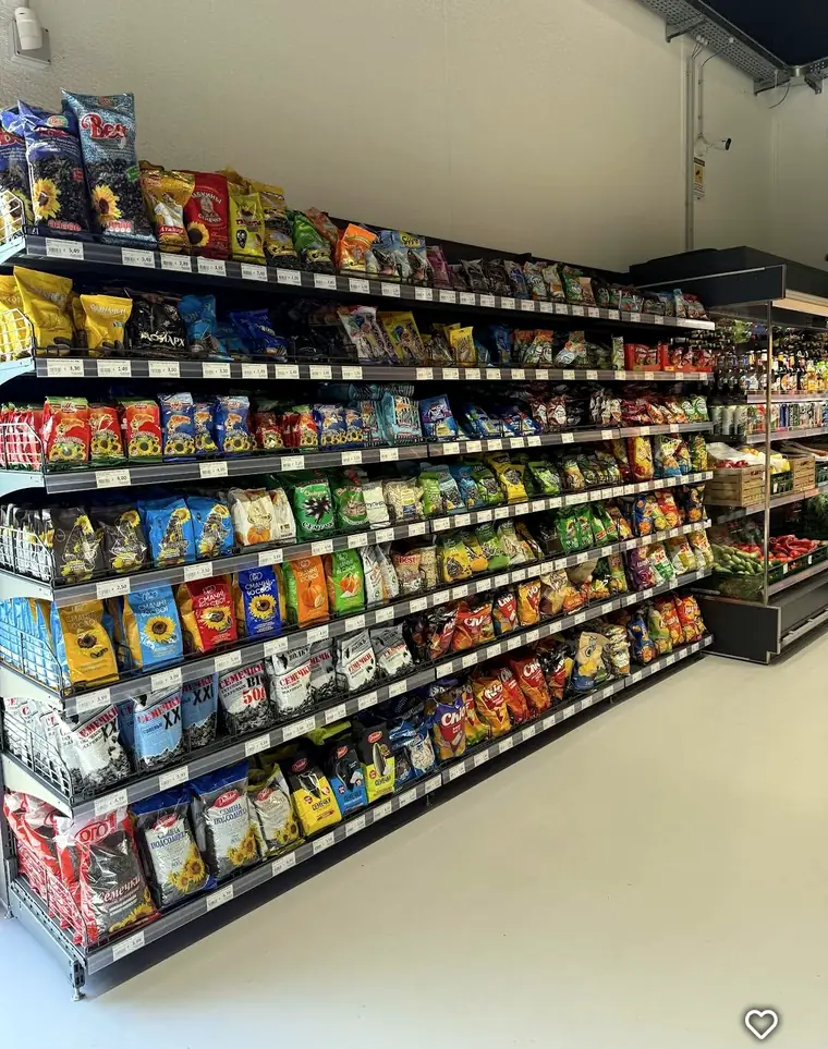 Semi, snack e dolciumi — Milart Market